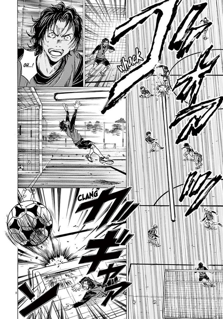 Ao Ashi, Chapter 29 image 13
